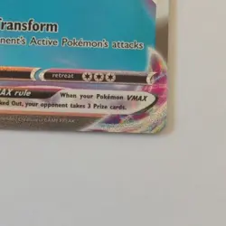 Ditto VMAX Sv119/Sv122 Shining Fates: Shiny Vault Holo - Image 2