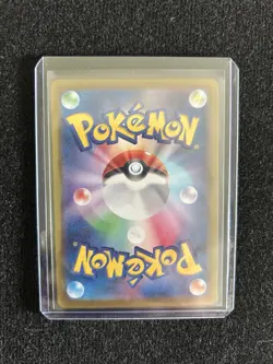 Pokemon TCG Gardevoir ex SAR Holo Japanese SV4a Shiny Treasure 348/190 - Image 2
