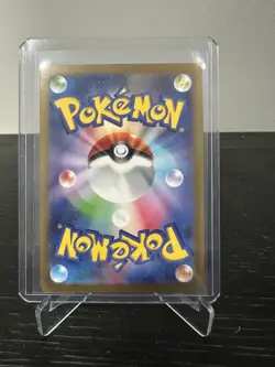 Gardevoir - 348/190 EX sv4a SAR Shiny Treasure ex Pokemon TCG Japanese - NM - Image 2