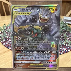 The Pokemon Company Marshadow & Machamp GX 82/214 Unbroken Bonds Holo Ultra Rare - Image 1
