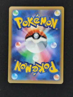 Charizard VSTAR - 015/100 S9: Star Birth Pokemon NM Holo - Image 2