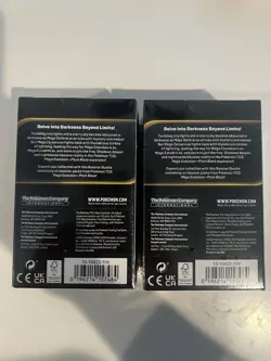 Pokemon TCG - Pitch Black Booster Bundles - Sealed x2 SHIPS INSTANTLY! - Image 4