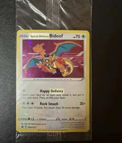 Pokemon TCG Special Delivery Bidoof SWSH177 Sealed Mint! Promo Card - Image 1