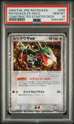 Pokemon Rayquaza ex Constructed Starter Deck Unlimited Japanese Holo #008 PSA 10 - Image 1