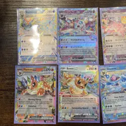 Pokemon TCG EX / v / VMAX Bundle Of 9 - Image 1