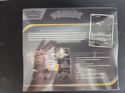 Elite Trainer Box Pokemon Pitch Black Pokemon TCG Card - Image 3