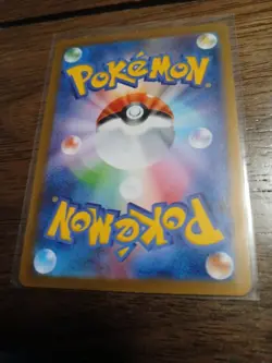 Pokemon TCG 151 & Ect ( Lot Of 4 Cards ) All Nm Condition - Image 2