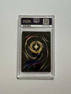 2024 DISNEY LORCANA EN D23 EXPO PROMO MICKEY MOUSE PLAYFUL SORCERER PSA 9 - Image 3