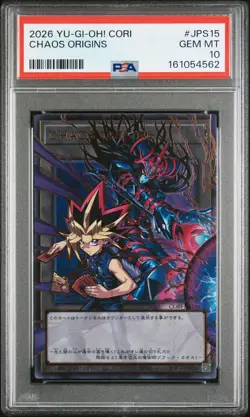 YU-GI-OH! JAPANESE CORI-CHAOS ORIGINS +1 EXPANSION PACK CHAOS ORIGINS PSA 10 - Image 1