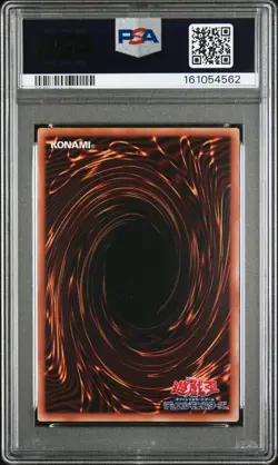 YU-GI-OH! JAPANESE CORI-CHAOS ORIGINS +1 EXPANSION PACK CHAOS ORIGINS PSA 10 - Image 2