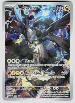 N'S ZEKROM 031 HOLO P ME: MEGA EVOLUTION PROMO POKEMON NM/M - Image 1