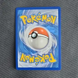 Pokemon TCG - Kyogre Amazing Rare - 021/072 - Shining Fates NM - Image 2