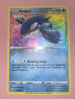 Pokemon TCG - Kyogre 021/072 Shining Fates - Amazing Rare M/NM - Image 1