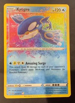 Pokemon TCG ~ Kyogre 021/072 Shining Fates ~ Card NM - Image 1