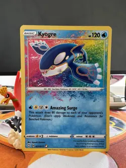 Pokemon TCG Shining Fates Kyogre Amazing Secret Rare Card 021/072 NM/M Condition - Image 1