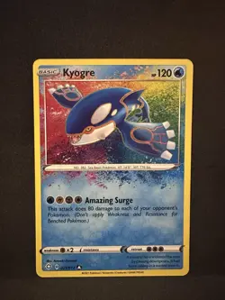 Pokemon TCG Shining Fates Kyogre Amazing Secret Rare Card 021/072 Mint/NM - Image 1