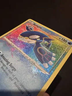 Pokemon TCG Shining Fates Kyogre Amazing Secret Rare Card 021/072 Mint/NM - Image 3