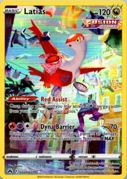 Latias Ultra Rare Crown Zenith: Galarian Gallery GG20/GG70 NM (SKU 1-4) - Image 1