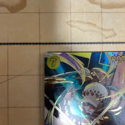 One Piece Card Trafalgar Law SP OP10-119 Parallel NM Unused - Image 2