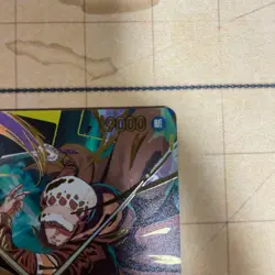 One Piece Card Trafalgar Law SP OP10-119 Parallel NM Unused - Image 3