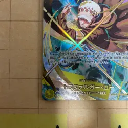 One Piece Card Trafalgar Law SP OP10-119 Parallel NM Unused - Image 4