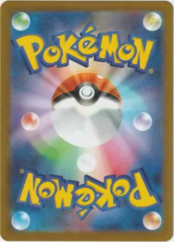 Kangaskhan | 110/098 | NM | Glory of Team Rocket | Pokemon Card - Image 2