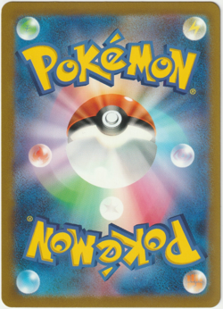Ninetales | 110/108 | NM | Ruler of the Black Flame | Pokemon Card - Image 2