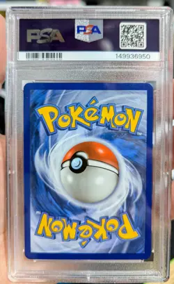 Umbreon Gold Star 17/17 Holo Celebrations Classic Collection Pokemon PSA 10 - Image 2