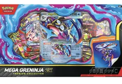 Pokemon TCG Chaos Rising Mega Greninja EX Premium Collection Box - Sealed - Image 1
