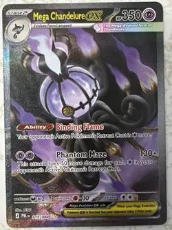 Mega Chandelure EX Pokemon TCG SIR Special Illustration Rare PBL 115 Pitch Black - Image 1