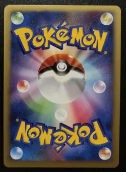 Darkrai Holo 046/DP-P 10th Anniversary Movie Promo Japanese Pokemon 2007 - Image 2