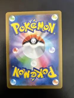 Porygon-Z 077/066 Sv4m: Future Flash Holo (Japanese) - Image 2