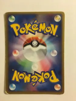 Pokemon Card / Carte Energy Search 015/020 (Silver Deck Kit) - Image 2