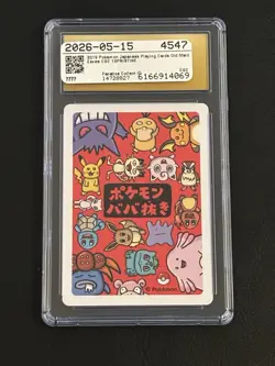 Eevee Pokemon Playing Cards 2019 JPN Old Maid CGC PRISTINE 10 - Image 3