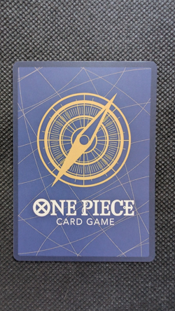 Cross Guild OP09-057 Buggy ONE PIECE Card Japanese PRB-02 NM UK SELLER - Image 2