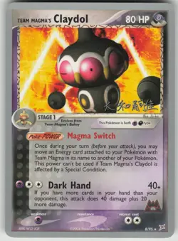 Pokemon Team Magma's Claydol - 2004 (Tsuguyoshi Yamato) World Championship 8/95 - Image 1