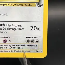 Kangaskhan 5/64 Holo Rare Jungle Pokemon NM/LP - Image 4