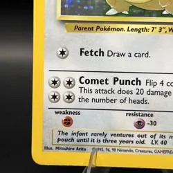 Kangaskhan 5/64 Holo Rare Jungle Pokemon NM/LP - Image 5
