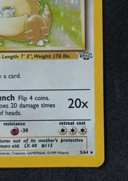 Pokemon TCG Kangaskhan 5/64 Jungle Holo Rare Card Vintage WOTC - LP - Image 4
