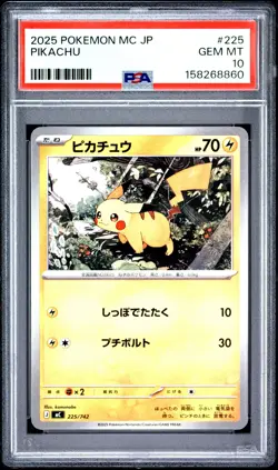 2025 POKEMON JAPANESE MC-START DECK 100 BATTLE COLLECTION #225 PIKACHU PSA 10 - Image 1