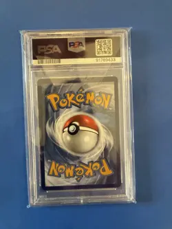 2022 POKEMON SWORD & SHIELD BRILLIANT STARS #TG23 FULL ART/UMBREON VMAX PSA 10 - Image 2
