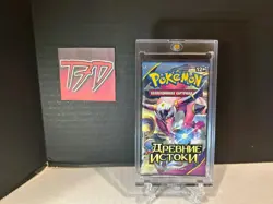 Pokemon Booster Pack XY Ancient Origins (Hoopa Art) Sealed Russian русскии - Image 1