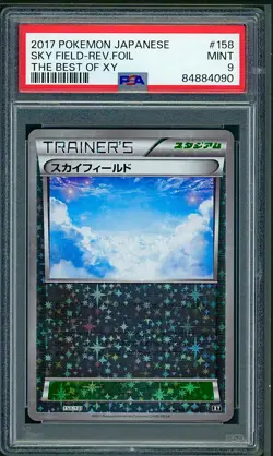 Psa 9 Sky Field Reverse Holo Japanese The Best of XY 158/171 Pokemon - Image 1