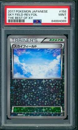 Psa 9 Sky Field Reverse Holo Japanese The Best of XY 158/171 Pokemon - Image 1