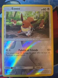 Eevee 105/156 Sun & Moon Ultra Prism - Reverse Holo Pokemon Card - Near Mint NM - Image 1