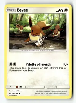 Pokemon Card Eevee (105) LP SM - Ultra Prism 105/156 - Image 1
