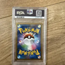 Slowpoke Pokemon 2009 Domino's Pizza Black Star Promo Japanese 028/L-P PSA 9 - Image 2