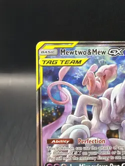 Mewtwo & Mew GX SM191 Sm Holo Pokemon TCG NM - Image 2