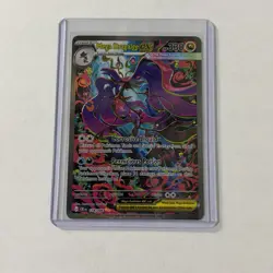 Mega Dragalge ex Pokemon Chaos Rising CRI SIR 118/086 Full Art Holo - Image 1