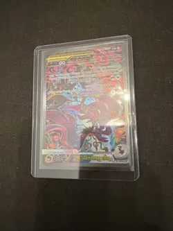 Mega Dragalge EX Pokemon TCG Chaos Rising 118/086 SIR. - Image 2